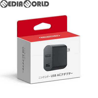 【新品】【お取り寄せ】[ACC][Switch] Nintendo Switch(ニンテンドースイッチ) ニンテンドーUSB ACアダプター 任天堂(CLV-A-ADLP)(20180426)