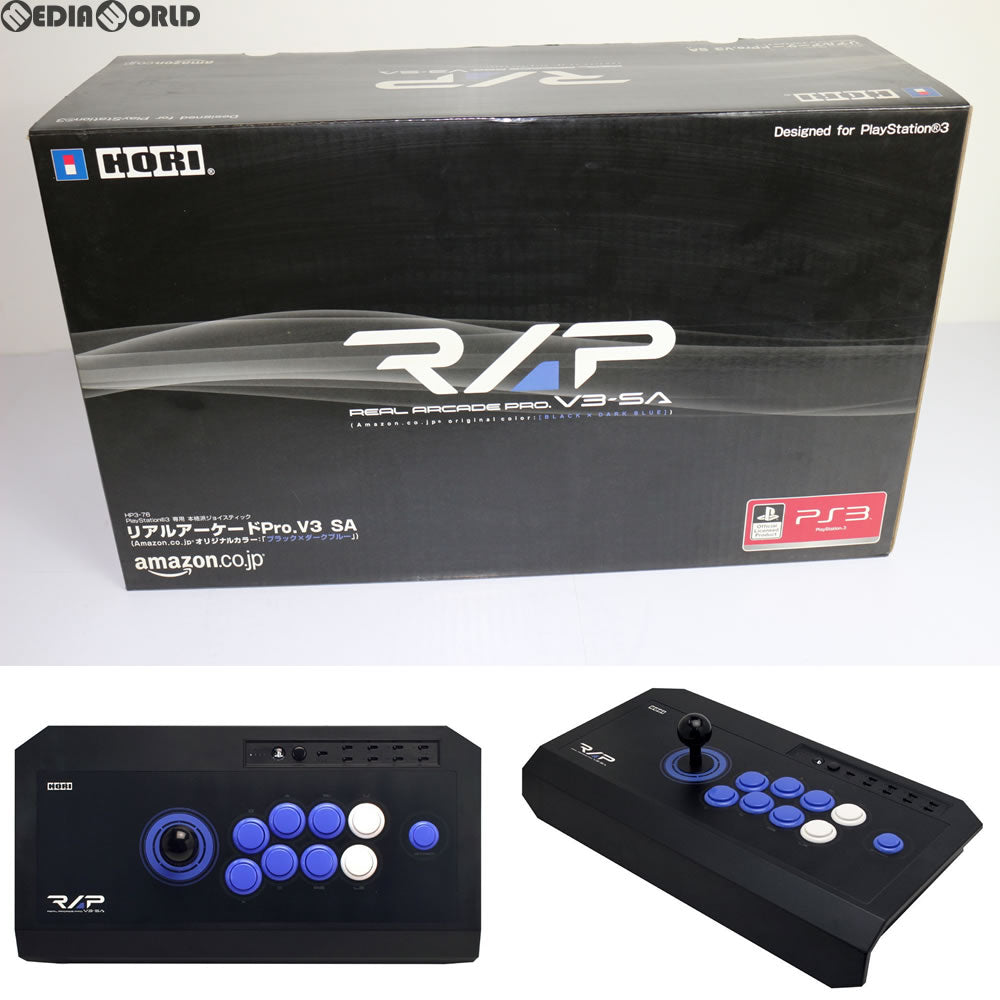 【中古即納】[お得品][表紙説明書なし][ACC][PS3] Amazon.co.jp限定 PS3用 リアルアーケードPro.V3 SA(アマゾンオリジナルカラー:ブラック×ダークブルー) HORI(HP3-76)(20100318)
