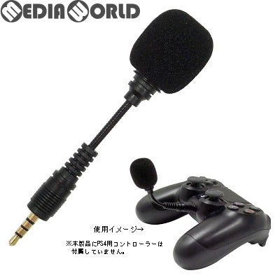 【中古即納】[ACC][PS4] CYBER・コンパクトマイク(PS4用) ブラック サイバーガジェット(CY-P4CMIC-BK)(20180831)
