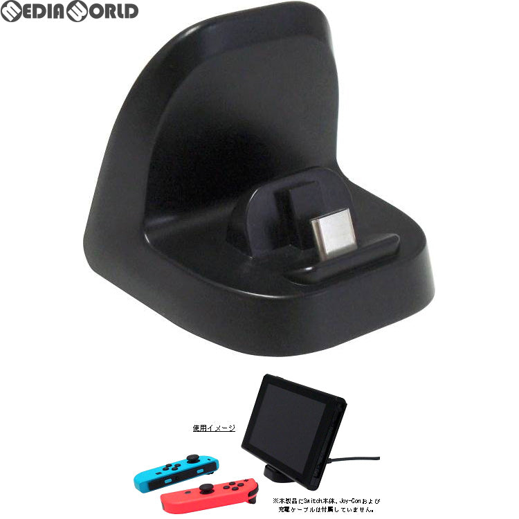 【新品】【お取り寄せ】[ACC][Switch] CYBER・ミニ充電スタンド(SWITCH用)(スイッチ用) ブラック サイバーガジェット(CY-NSMCHS-BK)(20180831)