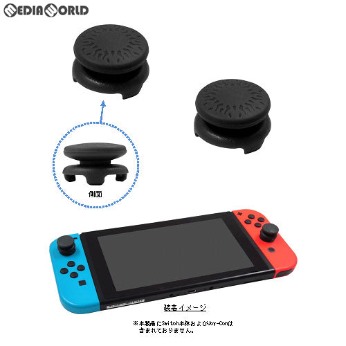 【新品】【お取り寄せ】[ACC][Switch] CYBER・アナログアシストスティック(SWITCH Joy-Con用)(スイッチ ジョイコン用) ブラック サイバーガジェット(CY-NSAASSJ-BK)(20180930)