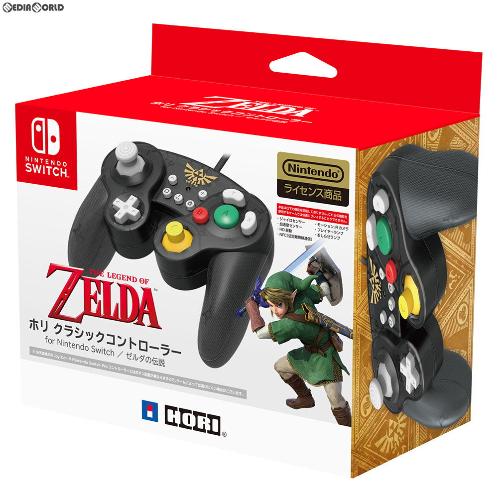【中古即納】[ACC][Switch] ホリ クラシックコントローラー for Nintendo Switch(ニンテンドースイッチ) ゼルダの伝説 任天堂ライセンス商品 HORI(NSW-108)(20181005)