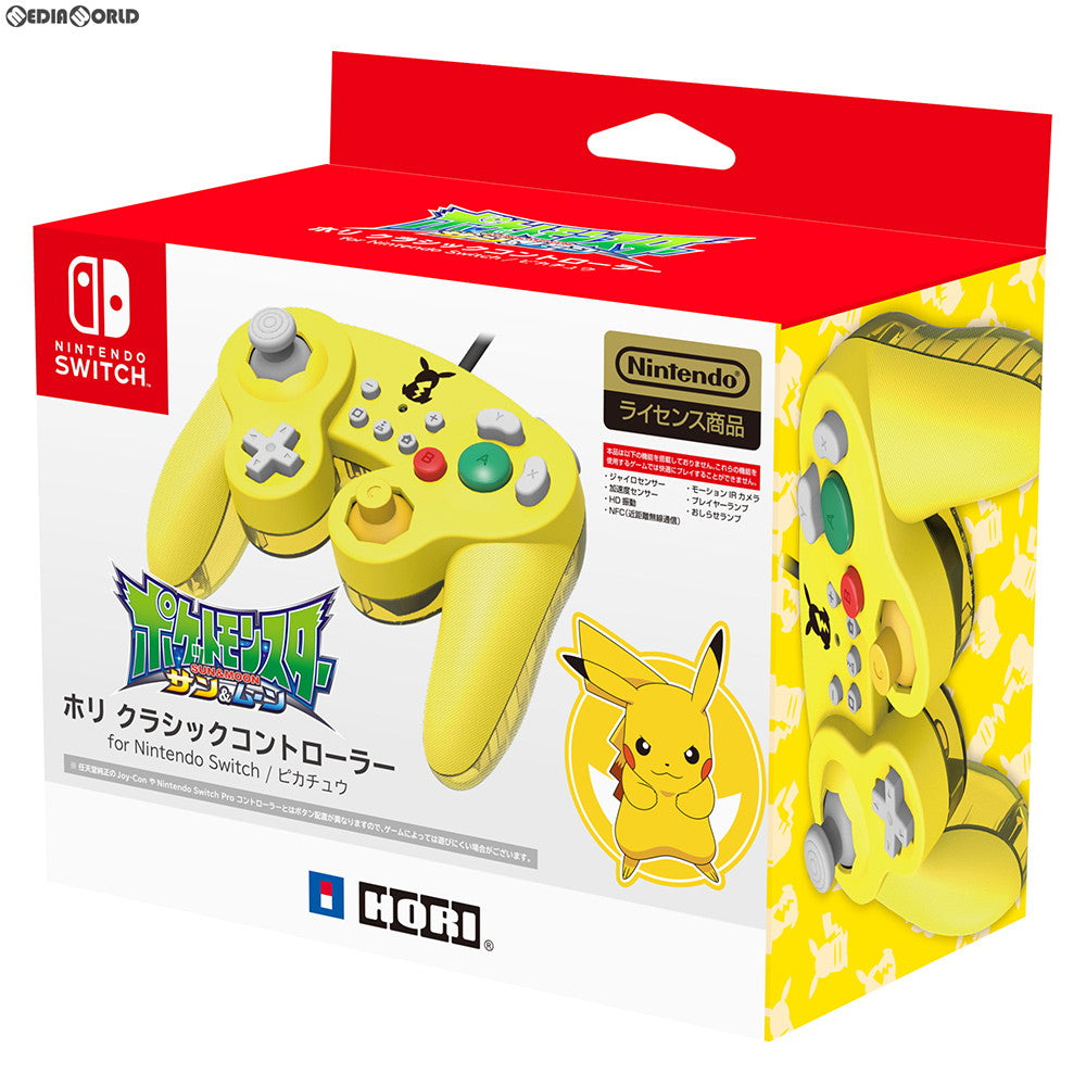 【中古即納】[ACC][Switch] ホリ クラシックコントローラー for Nintendo Switch(ニンテンドースイッチ) ピカチュウ HORI(NSW-109)(20181005)