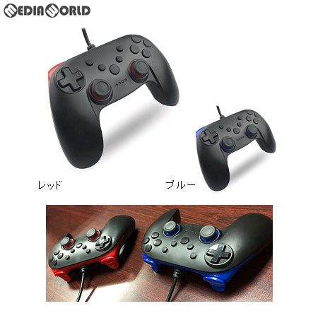 【中古即納】[ACC][Switch] Switch用ドック(スイッチ用ドック)/PC用コントローラーターボG ブルー アクラス(SASP-0472)(20181026)