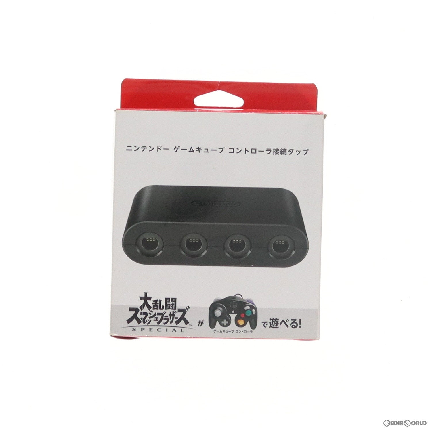 【中古即納】[お得品][表紙説明書なし][ACC][Switch] ニンテンドー ゲームキューブ コントローラ接続タップ 任天堂(HAC-A-GGGKA)(20181116)