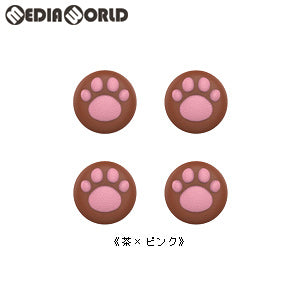 【新品】【お取り寄せ】[ACC][Switch] CYBER・アナログスティックカバー ねこにゃん(SWITCH Joy-Con用)(スイッチジョイコン用) 茶×ピンク サイバーガジェット(CY-NSJCASCN-BRP)(20181130)