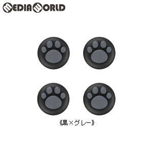 【新品】【お取り寄せ】[ACC][Switch] CYBER・アナログスティックカバー ねこにゃん(SWITCH Proコントローラー用)(スイッチ プロコントローラー用) 黒×グレー サイバーガジェット(CY-NSPCASCN-BKG)(20181130)