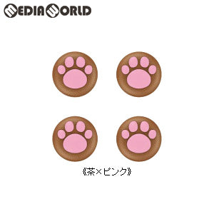 【新品】【お取り寄せ】[ACC][Switch] CYBER・アナログスティックカバー ねこにゃん(SWITCH Proコントローラー用)(スイッチ プロコントローラー用) 茶×ピンク サイバーガジェット(CY-NSPCASCN-BRP)(20181130)