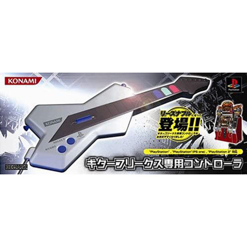 【中古即納】[お得品][表紙説明書なし][ACC][PS2] PlayStation/PS one/PlayStation2対応 ギターフリークス専用コントローラ コナミ(RU018-J2)(20060316)