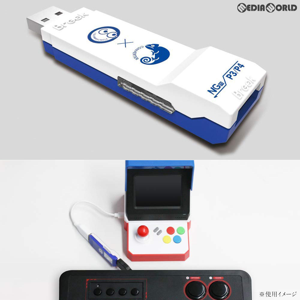 【新品】【お取り寄せ】[ACC][NG] (NEOGEO mini用)(ネオジオ ミニ用)スーパーコンバーター(PS4/PS3用コントローラ対応) コロンバスサークル(CC-NMSCV-WT)(20181130)