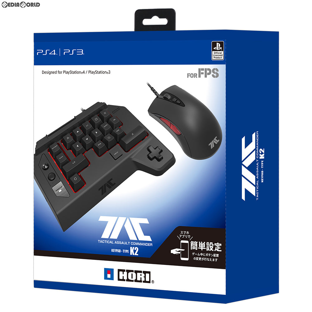 【新品】【お取り寄せ】[ACC][PS4] タクティカルアサルトコマンダー キーパッドタイプ K2 for PlayStation4/PlayStation3/PC HORI(PS4-124)(20181031)