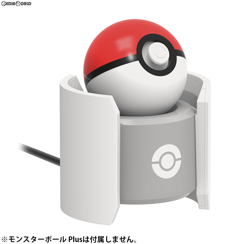 【中古即納】[お得品][表紙説明書なし][ACC][Switch] 置くだけ充電スタンド for モンスターボール Plus(プラス) 任天堂ライセンス商品 HORI(NSW-137)(20181130)
