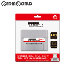 【新品】【お取り寄せ】[ACC][FC] 【(SFC用互換機)16ビットポケットHDMI用】FC用 拡張コンバーター コロンバスサークル(CC-16PHF-GR)(20181211)