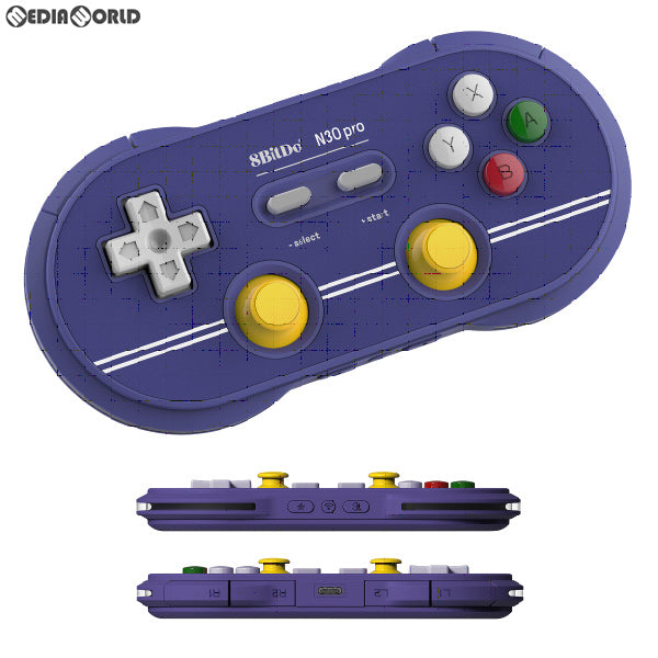 【新品】【お取り寄せ】[ACC][Switch] 8BitDo N30 Pro 2 Bluetooth GamePad(ゲームパッド) C Edition サイバーガジェット(CY-N30PRO2-CU)(20181231)