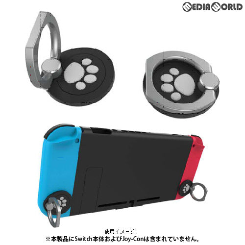 【新品】【お取り寄せ】[ACC][Switch] CYBER・リングホルダー ねこにゃん 2個セット(SWITCH Joy-Con用)(スイッチジョイコン用) 黒 サイバーガジェット(CY-NSRGHN-BK)(20190228)