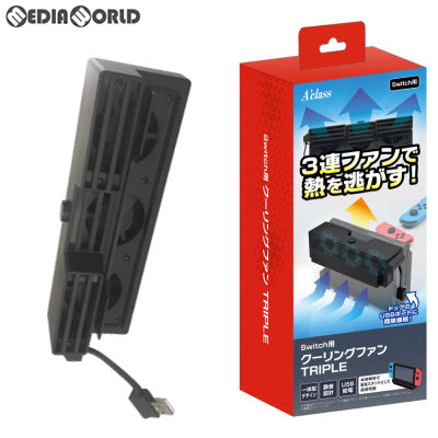 【中古即納】[ACC][Switch] Switch用クーリングファン TRIPLE アクラス(SASP-0488)(20181228)