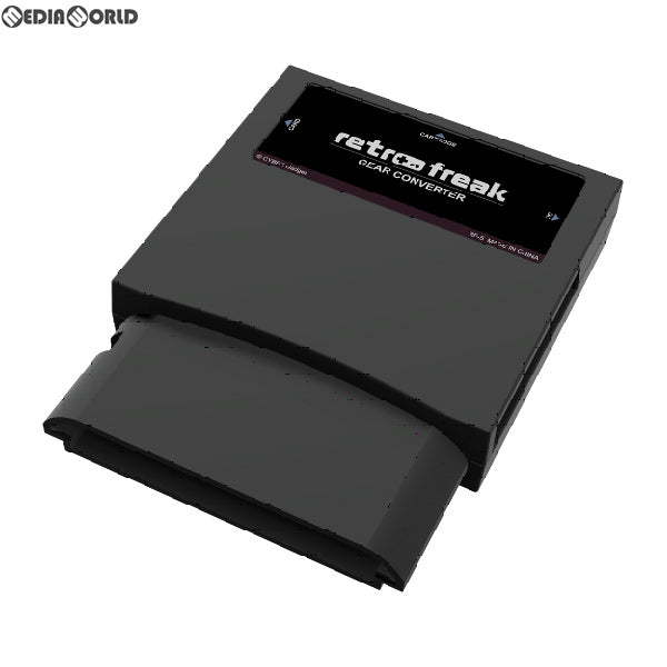 【新品】【お取り寄せ】[ACC][SFC] レトロフリーク用 ギアコンバーターS メガブラック サイバーガジェット(CY-RF-5MD)(20180131)