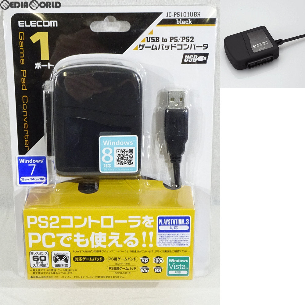 【中古即納】[ACC][PS2] USBtoPS/PS2ゲームパッドコンバータ ブラック エレコム(JC-PS101UBK)(20060525)