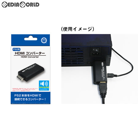 【新品】【お取り寄せ】[ACC][PS2] (PS2用)HDMIコンバーター コロンバスサークル(CC-P2HDC-BK)(20190228)