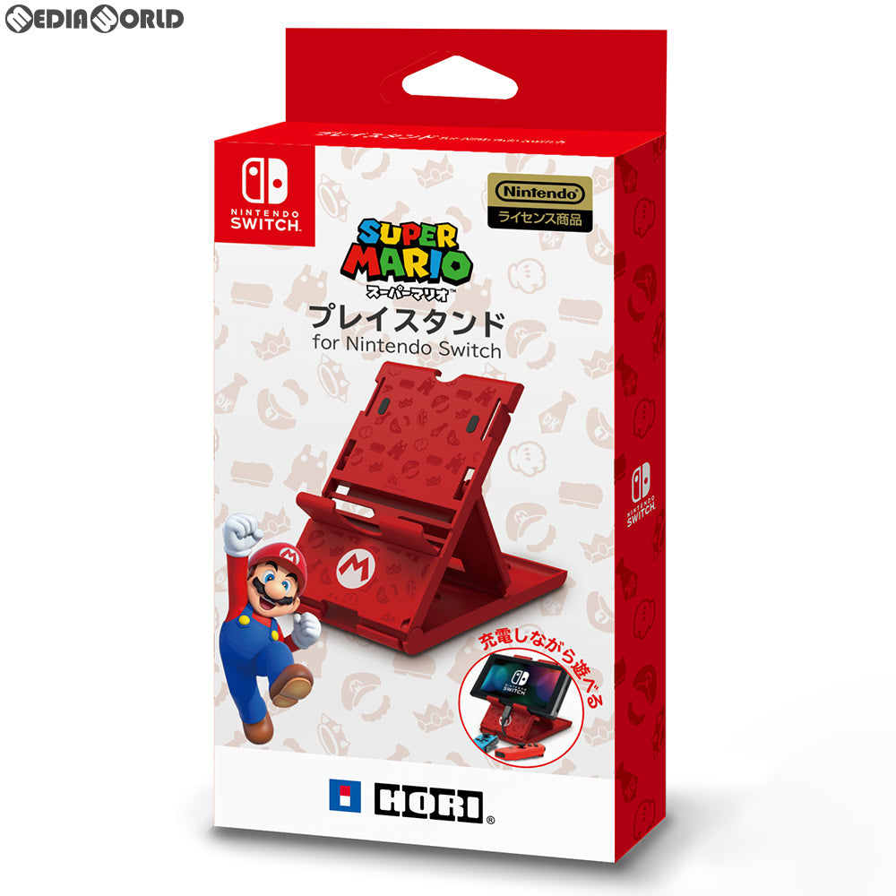 【中古即納】[ACC][Switch] プレイスタンド for Nintendo Switch(ニンテンドースイッチ) スーパーマリオ HORI(NSW-084)(20190331)