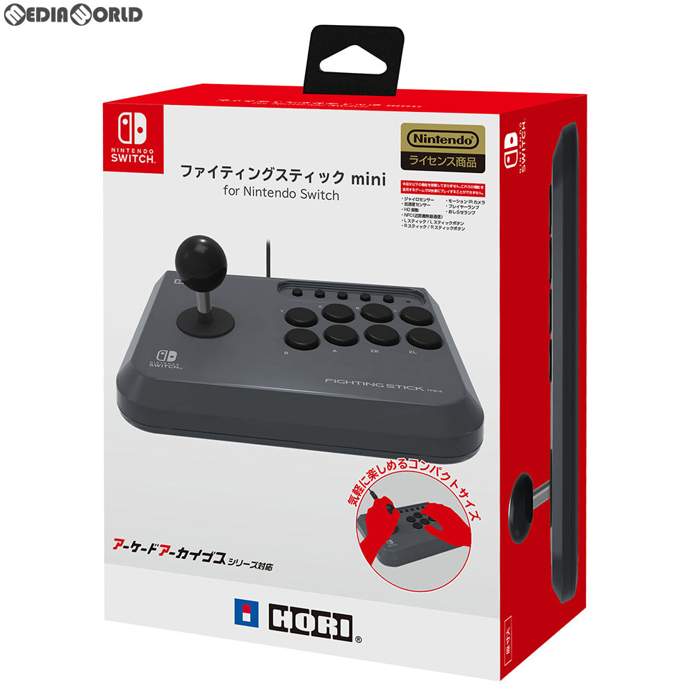【中古即納】[ACC][Switch] ファイティングスティック mini for Nintendo Switch(ミニ for ニンテンドースイッチ) 任天堂ライセンス商品 HORI(NSW-149)(20190430)