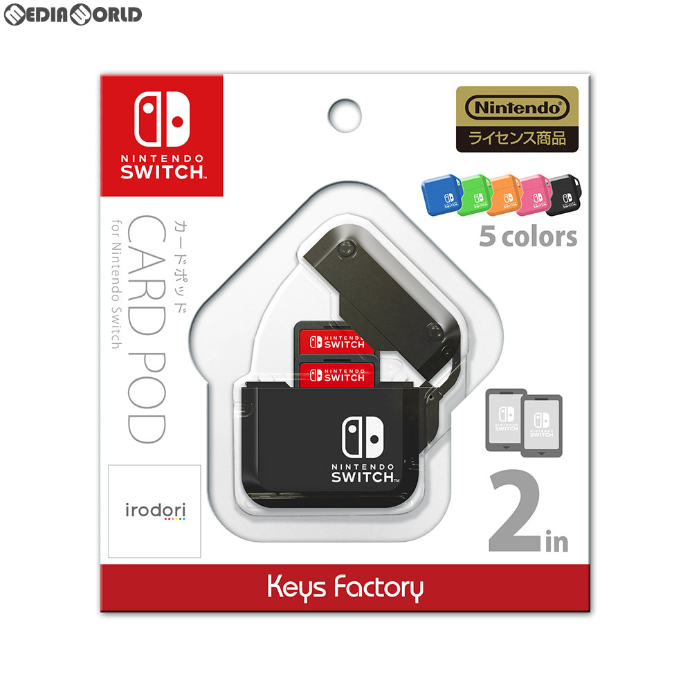 【中古即納】[ACC][Switch] CARD POD for Nintendo Switch(カードポッド フォー ニンテンドースイッチ) ブラック キーズファクトリー(CPS-001-5)(20190510)
