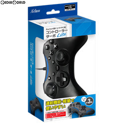 【中古即納】[ACC][Switch] Switch用ドック/PC用(スイッチ用/PC用) コントローラーターボLite(ライト) ブルー アクラス(SASP-0499)(20190420)