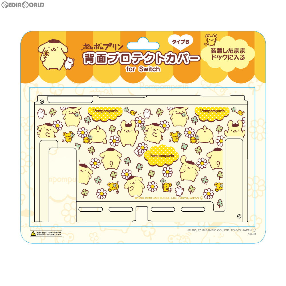 【新品】【お取り寄せ】[ACC][Switch] Switch用(スイッチ用) 背面プロテクトカバー ポムポムプリン(TYPE-B) アンサー(SW-PB)(20190430)