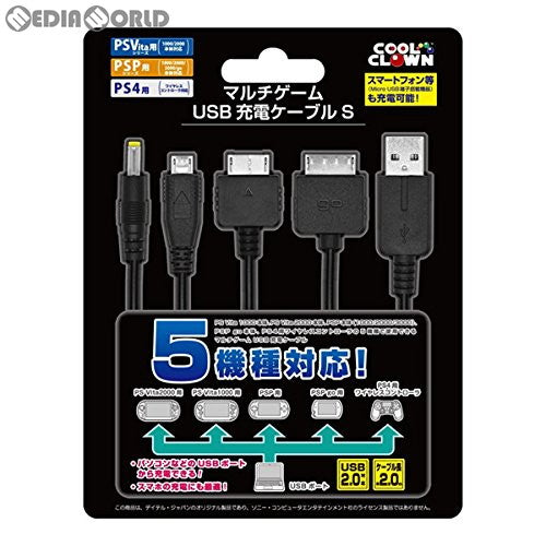 【新品】【お取り寄せ】[ACC][PS4] PS4/PSVITA2000/PSVITA1000/PSPgo/PSP用 マルチゲームUSB充電ケーブルS コロンバスサークル(CC-MGUS-BK)(20150522)