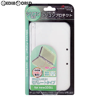 【新品】【お取り寄せ】[ACC][3DS] new 3DSLL用 シリコンプロテクト(ホワイト) アンサー(ANS-3D076WH)(20150217)
