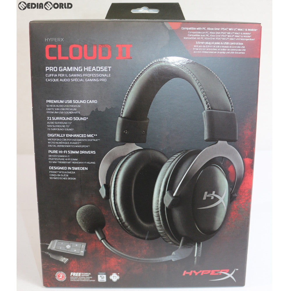 【中古即納】[ACC][PS4] HyperX Cloud II(クラウド2) ゲーミングヘッドセット ガンメタル Kingston(キングストン)(KHX-HSCP-GM)(20150228)