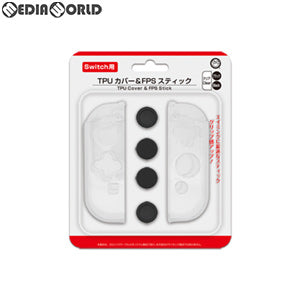【新品】【お取り寄せ】[ACC][Switch] (Switch用)TPUカバー & FPSスティック コロンバスサークル(CC-SWTAF-CL)(20190520)