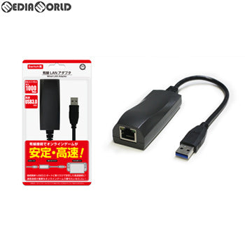 【新品】【お取り寄せ】[ACC][Switch] (Switch用)(スイッチ用)有線LANアダプタ(USB3.0対応) コロンバスサークル(CC-SWWLA-BK)(20190531)