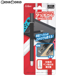 【中古即納】[ACC][Switch] Switch/スマートフォン用 タッチペン 2Wayタッチペン ブラック アクラス(SASP-0512)(20190626)