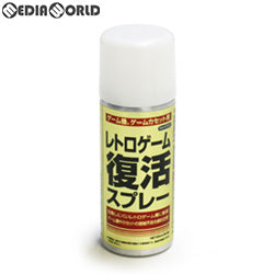 【新品】【お取り寄せ】[ACC][FC] レトロゲーム復活スプレー(ゲーム機/ゲームカセット用) コロンバスサークル(CC-RGFSP-WT)(20190814)
