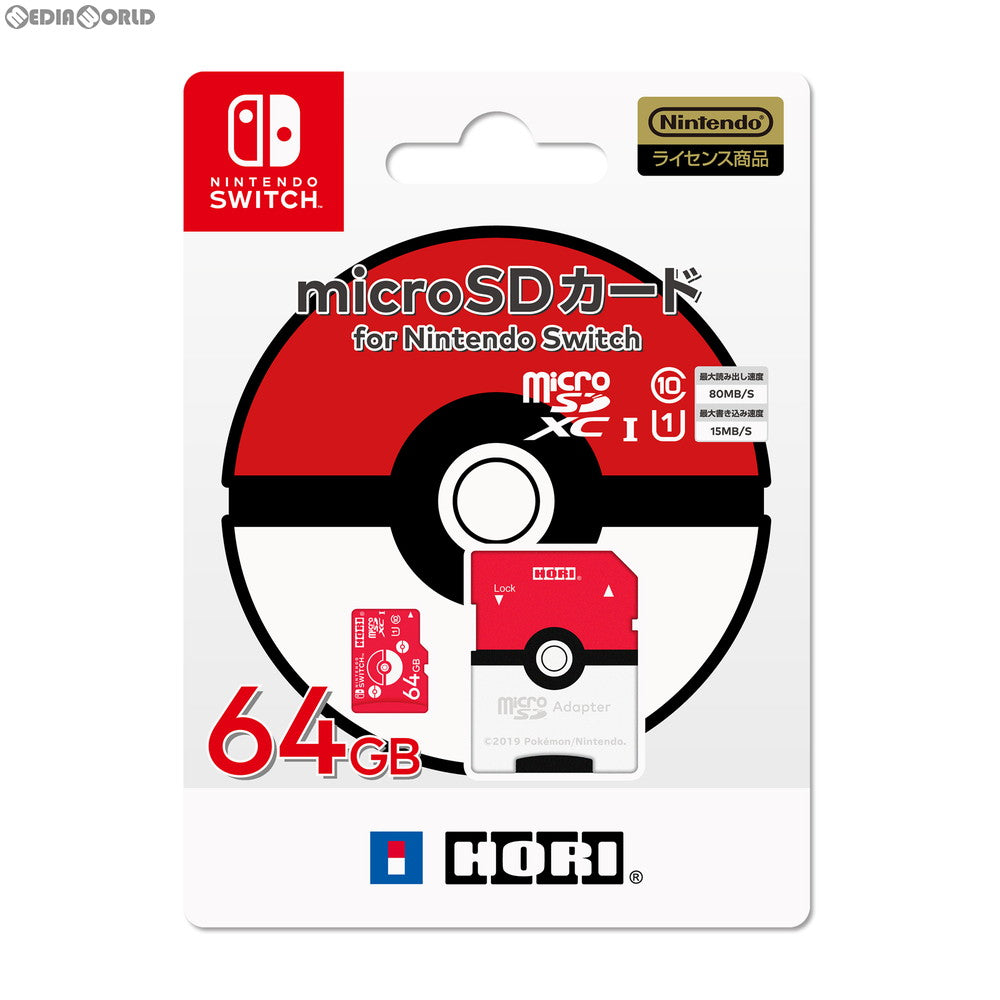 【新品】【お取り寄せ】[ACC][Switch] ポケットモンスター microSDカード for Nintendo Switch(ニンテンドースイッチ) 64GB モンスターボール HORI(NSW-191)(20190731)