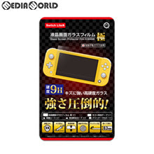 【新品】【お取り寄せ】[ACC][Switch] (Switch Lite用)(スイッチライト用) 液晶画面ガラスフィルム 極 コロンバスサークル(CC-SLSGF-CL)(20190920)