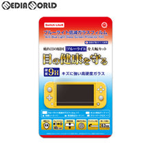 【新品】【お取り寄せ】[ACC][Switch] (Switch Lite用)(スイッチライト用) ブルーライト低減ガラスフィルム コロンバスサークル(CC-SLBGF-CL)(20190920)