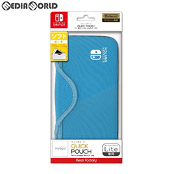 【中古即納】[ACC][Switch] QUICK POUCH for Nintendo Switch Lite(クイックポーチ フォー ニンテンドースイッチライト) セルリアンブルー キーズファクトリー(HQP-001-1)(20190920)