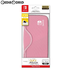 【中古即納】[ACC][Switch] QUICK POUCH for Nintendo Switch Lite(クイックポーチ フォー ニンテンドースイッチライト) ペールピンク キーズファクトリー(HQP-001-2)(20190920)