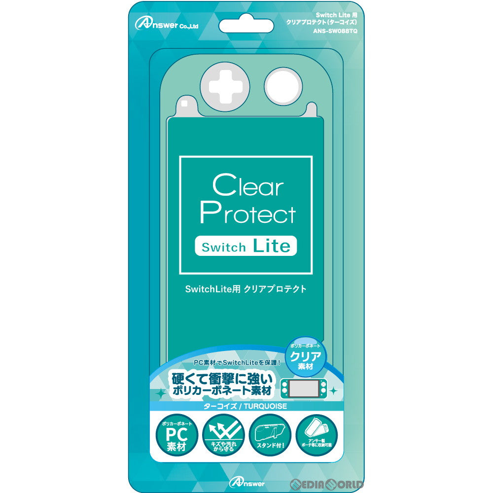 【新品】【お取り寄せ】[ACC][Switch] Switch Lite用(スイッチライト用) クリアプロテクト(ターコイズ) アンサー(ANS-SW088TQ)(20190920)