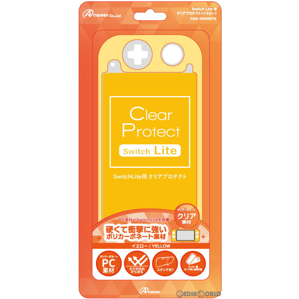 【新品】【お取り寄せ】[ACC][Switch] Switch Lite用(スイッチライト用) クリアプロテクト(イエロー) アンサー(ANS-SW088YE)(20190920)