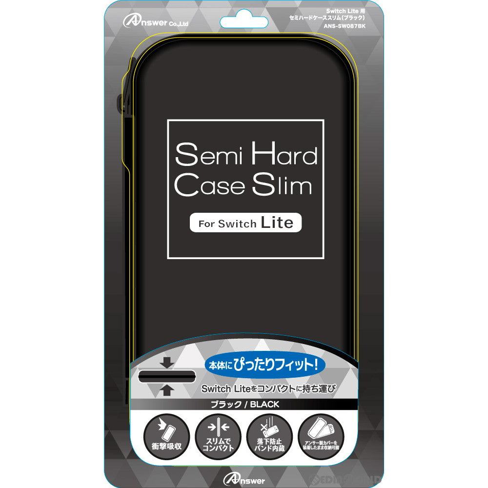 【新品】【お取り寄せ】[ACC][Switch] Switch Lite用(スイッチライト用) セミハードケース スリム(ブラック) アンサー(ANS-SW087BK)(20190920)
