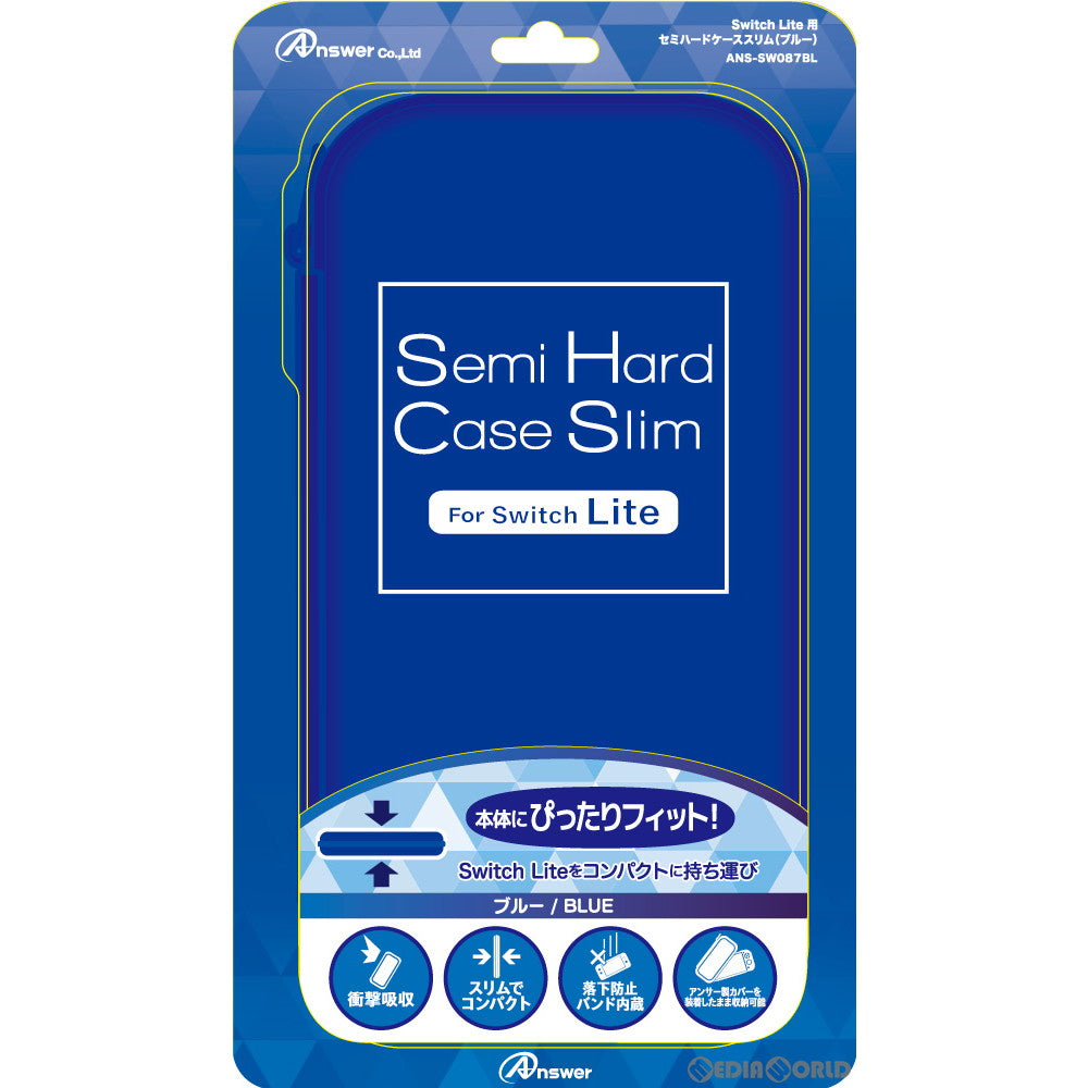 【中古即納】[ACC][Switch] Switch Lite用(スイッチライト用) セミハードケース スリム(ブルー) アンサー(ANS-SW087BL)(20190920)