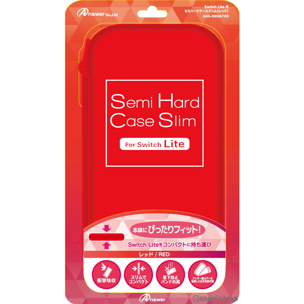 【新品】【お取り寄せ】[ACC][Switch] Switch Lite用(スイッチライト用) セミハードケース スリム(レッド) アンサー(ANS-SW087RD)(20190920)