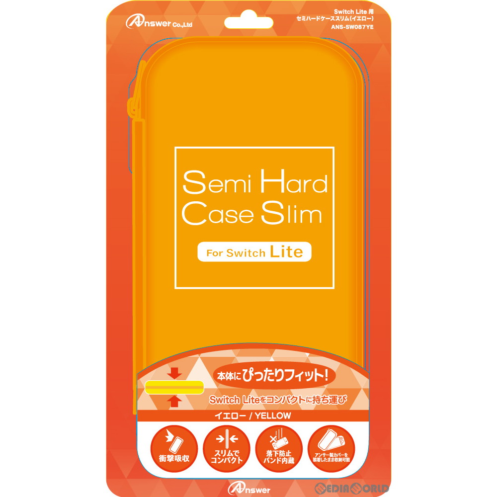 【新品】【お取り寄せ】[ACC][Switch] Switch Lite用(スイッチライト用) セミハードケース スリム(イエロー) アンサー(ANS-SW087YE)(20190920)