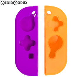 【新品】【お取り寄せ】[ACC][Switch] Switchジョイコン用(スイッチジョイコン用) TPUきせかえカバー(パープル&オレンジ) アンサー(ANS-SW080PO)(20191010)