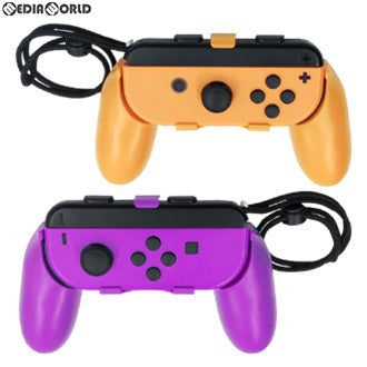 【新品】【お取り寄せ】[ACC][Switch] Switchジョイコン用(スイッチジョイコン用) プレイアップ グリップ(パープル&オレンジ) アンサー(ANS-SW069PO)(20191010)