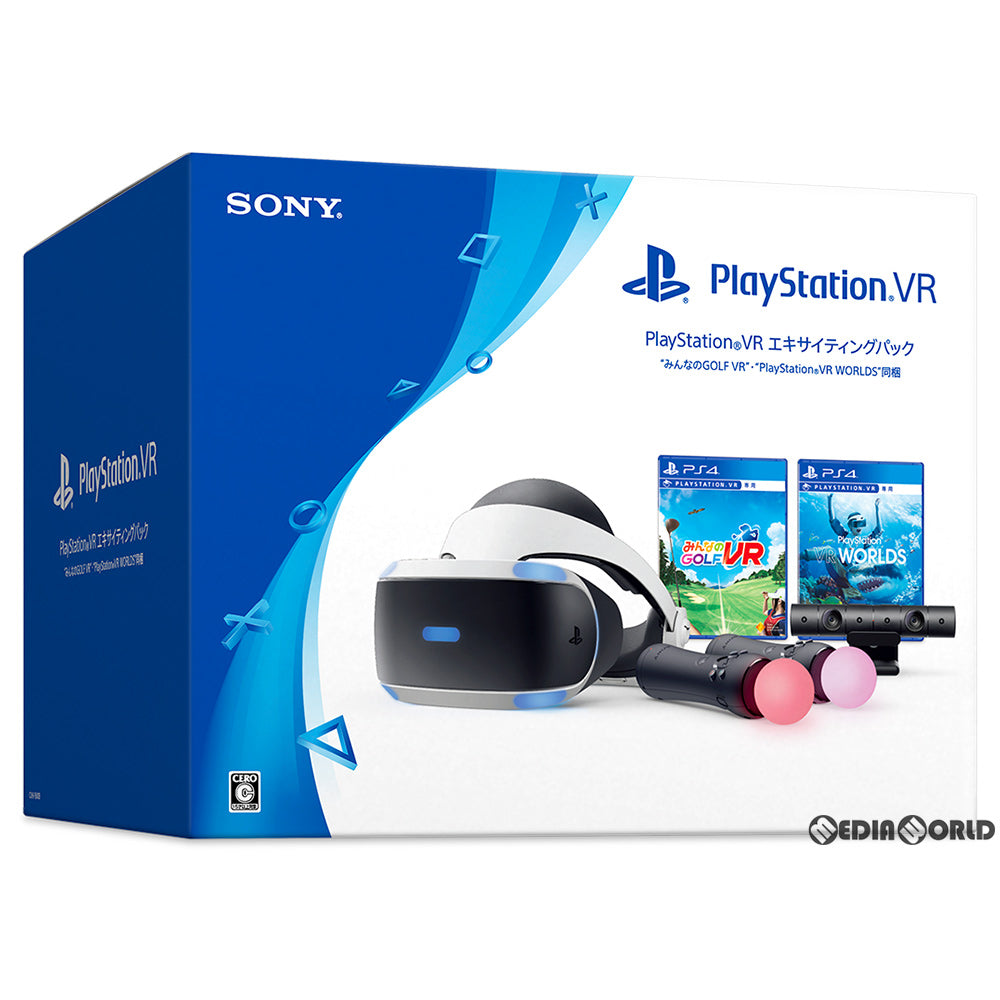 【中古即納】[ACC][PS4] PlayStation VR エキサイティングパック 「みんなのGOLF VR」・「PlayStation VR WORLDS」同梱(CUHJ-16008)(20190607)