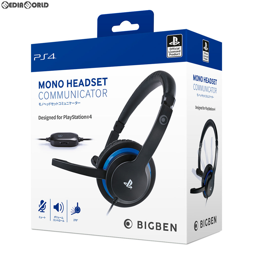【新品】【お取り寄せ】[ACC][PS4] モノ ヘッドセット コミュニケーター(Mono Headset Communicator) Bigben Interactive(BB-4485)(20191003)